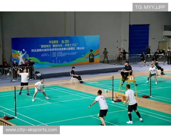 2026年羽毛球青少年选拔赛：未来之星脱颖而出，2020年羽毛球青少年比赛